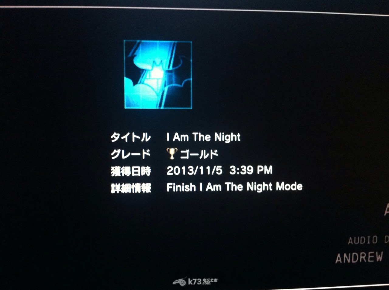 蝙蝠侠阿甘起源一命通关模式通关技巧 蝙蝠侠阿甘起源一命通关模式通关技巧