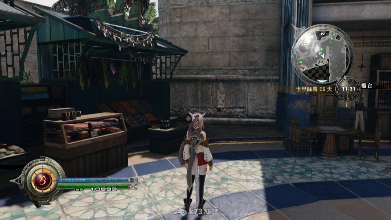 最终幻想13雷霆归来第二章悠斯南支线任务攻略 最终幻想13雷霆归来第二章悠斯南支线任务攻略