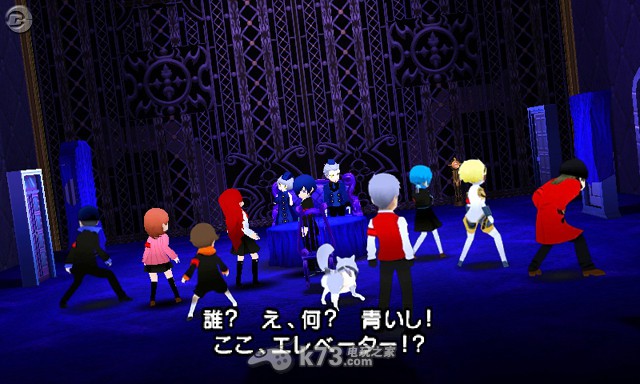 《女神异闻录Q迷宫暗影》登场角色介绍 《女神异闻录Q迷宫暗影》登场角色介绍