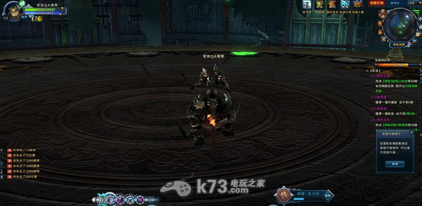 寻龙记命途升级与命魂攻略 寻龙记命途升级与命魂攻略