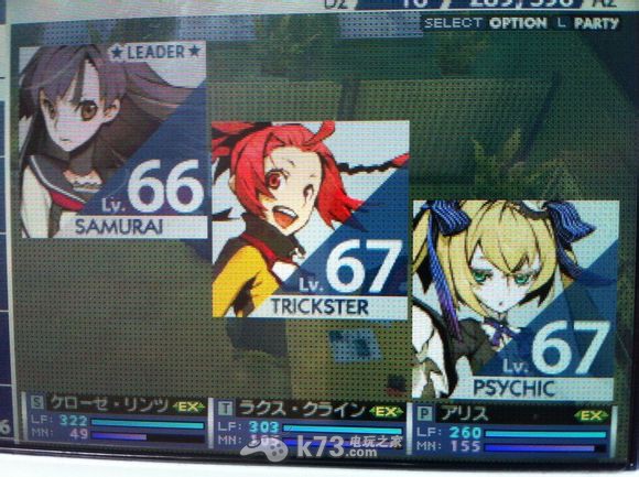 第七龙神2020 攻略 第七龙神2020 攻略