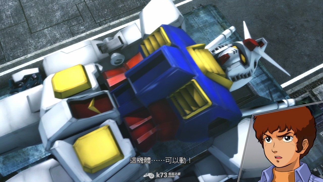 真高达无双极限模式任务条件 真高达无双极限模式任务条件