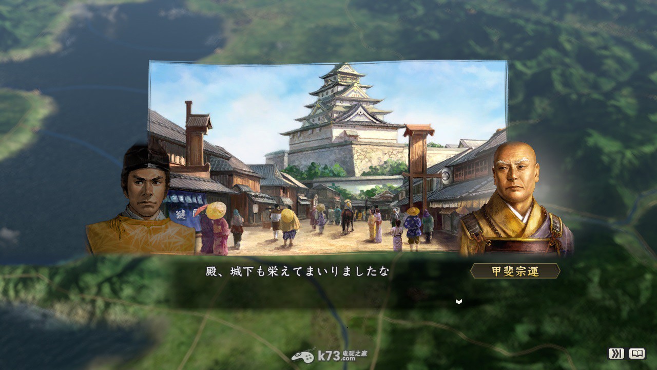 信长之野望14创造上级上杉谦信外交与攻占心得 信长之野望14创造上级上杉谦信外交与攻占心得