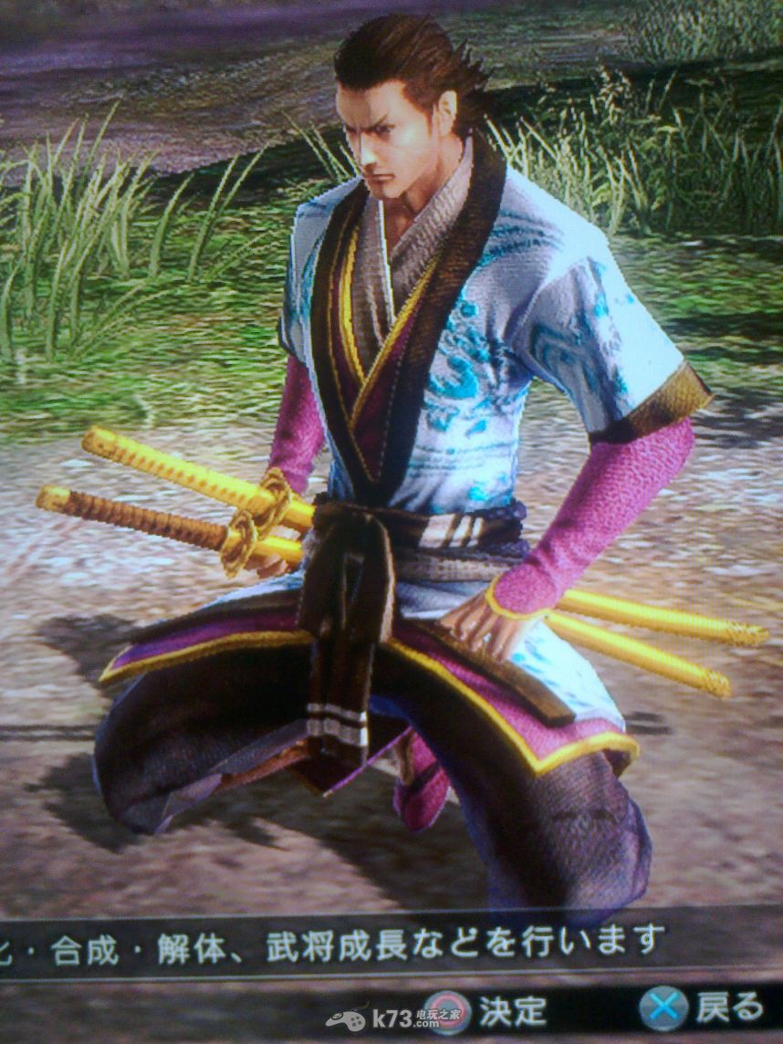 战国BASARA4全武将第二套服装欣赏 战国BASARA4全武将第二套服装欣赏