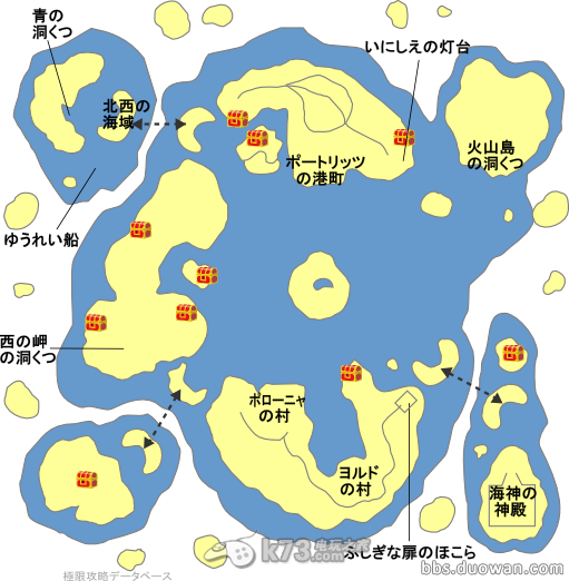 3DS勇者斗恶龙怪兽篇2地图资料 3DS勇者斗恶龙怪兽篇2地图资料