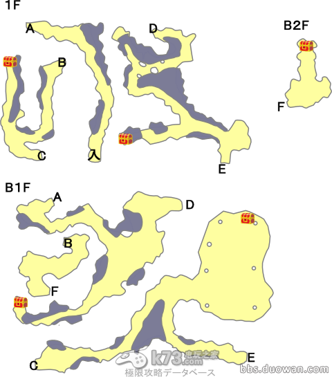 3DS勇者斗恶龙怪兽篇2地图资料 3DS勇者斗恶龙怪兽篇2地图资料