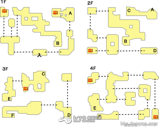 3DS勇者斗恶龙怪兽篇2地图资料 3DS勇者斗恶龙怪兽篇2地图资料