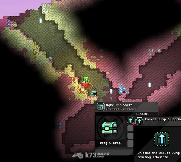 星界边境Starbound厨师&巫师生产MOD获得星球 星界边境Starbound厨师&巫师生产MOD获得星球