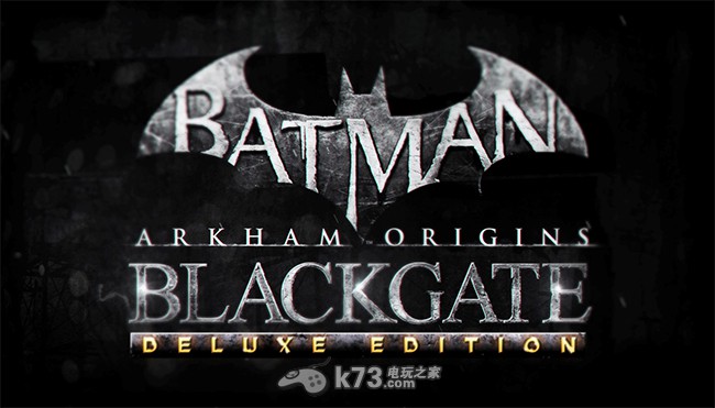 《蝙蝠侠阿甘起源黑门》PS3/Xbox360/WiiU/PC发售日期公开 《蝙蝠侠阿甘起源黑门》PS3/Xbox360/WiiU/PC发售日期公开
