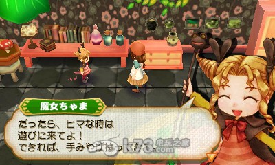 《牧场物语连接新天地》女神等三名新角色图文介绍 《牧场物语连接新天地》女神等三名新角色图文介绍