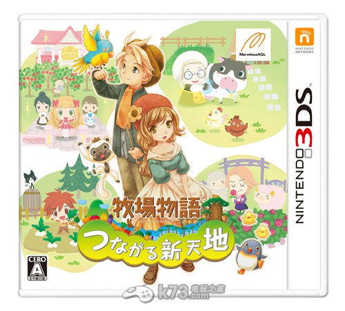 《牧场物语连接新天地》女神等三名新角色图文介绍 《牧场物语连接新天地》女神等三名新角色图文介绍