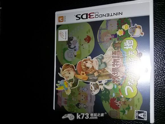 牧场物语连接新天地开箱图鉴 牧场物语连接新天地开箱图鉴