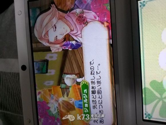 牧场物语连接新天地开箱图鉴 牧场物语连接新天地开箱图鉴