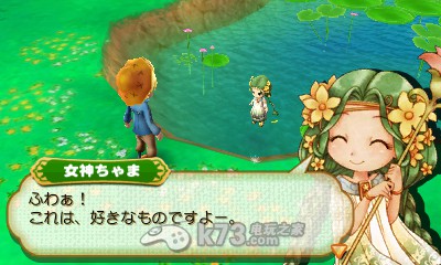 牧场物语连接新天地秋23日前心得 牧场物语连接新天地秋23日前心得