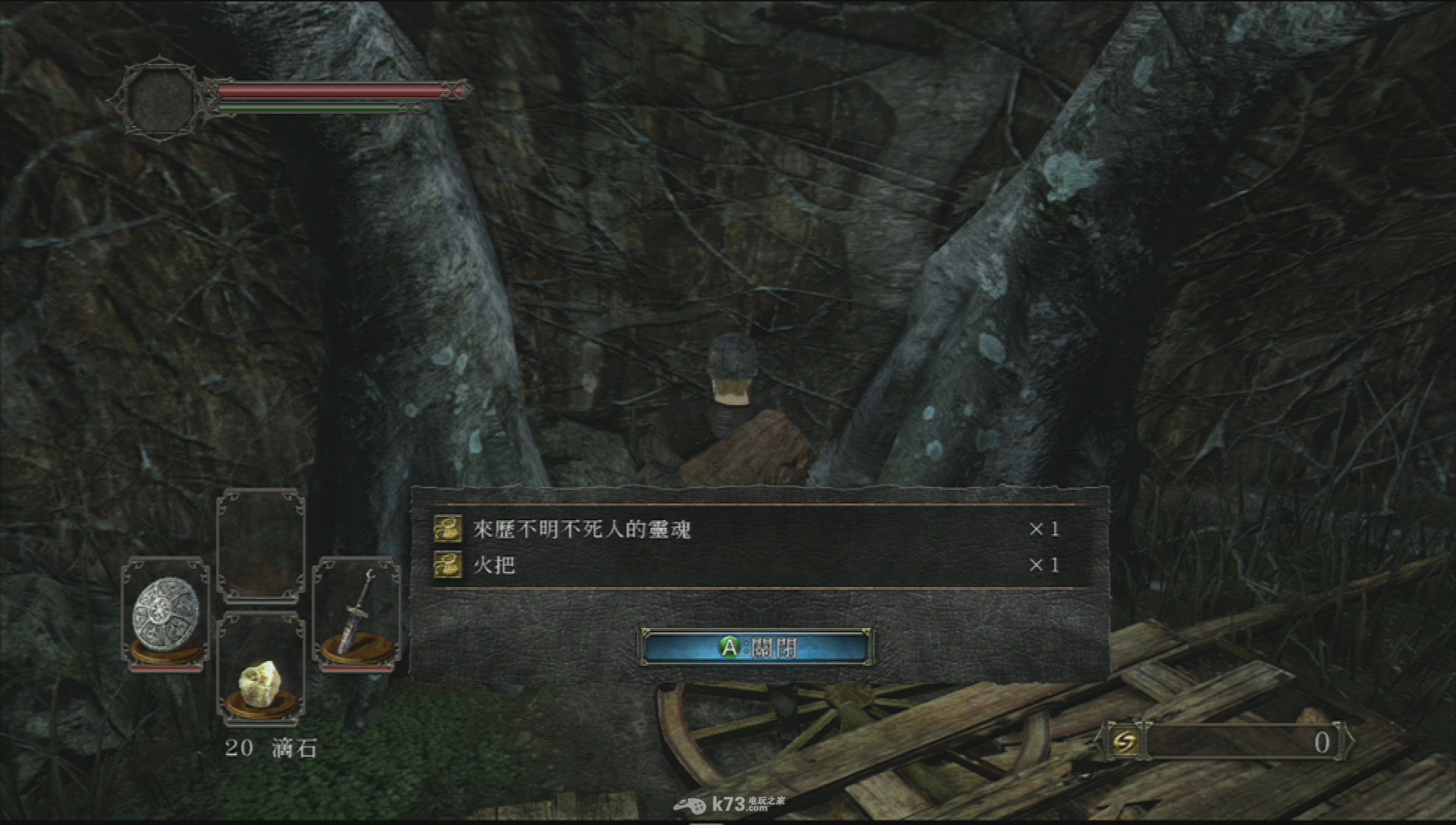 黑暗之魂2详细评测 黑暗之魂2详细评测