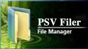 psv filer使用图文教程