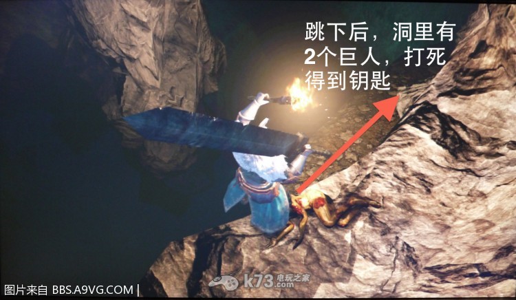 黑暗之魂2天使BOSS及全传送点攻略 黑暗之魂2天使BOSS及全传送点攻略