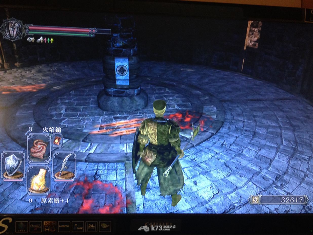 黑暗之魂2如蜜卖信仰女牧师(莉絮)攻略 黑暗之魂2如蜜卖信仰女牧师(莉絮)攻略