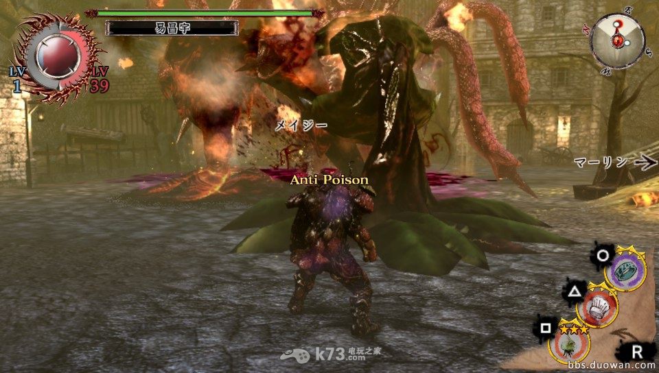 《灵魂献祭Delta》SSD海德拉卡位打法详解 《灵魂献祭Delta》SSD海德拉卡位打法详解