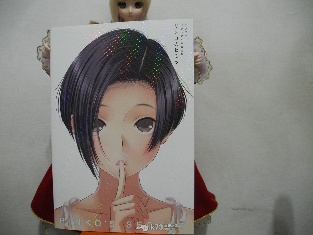 New爱相随+凛子同捆限定版及普通版开箱 New爱相随+凛子同捆限定版及普通版开箱