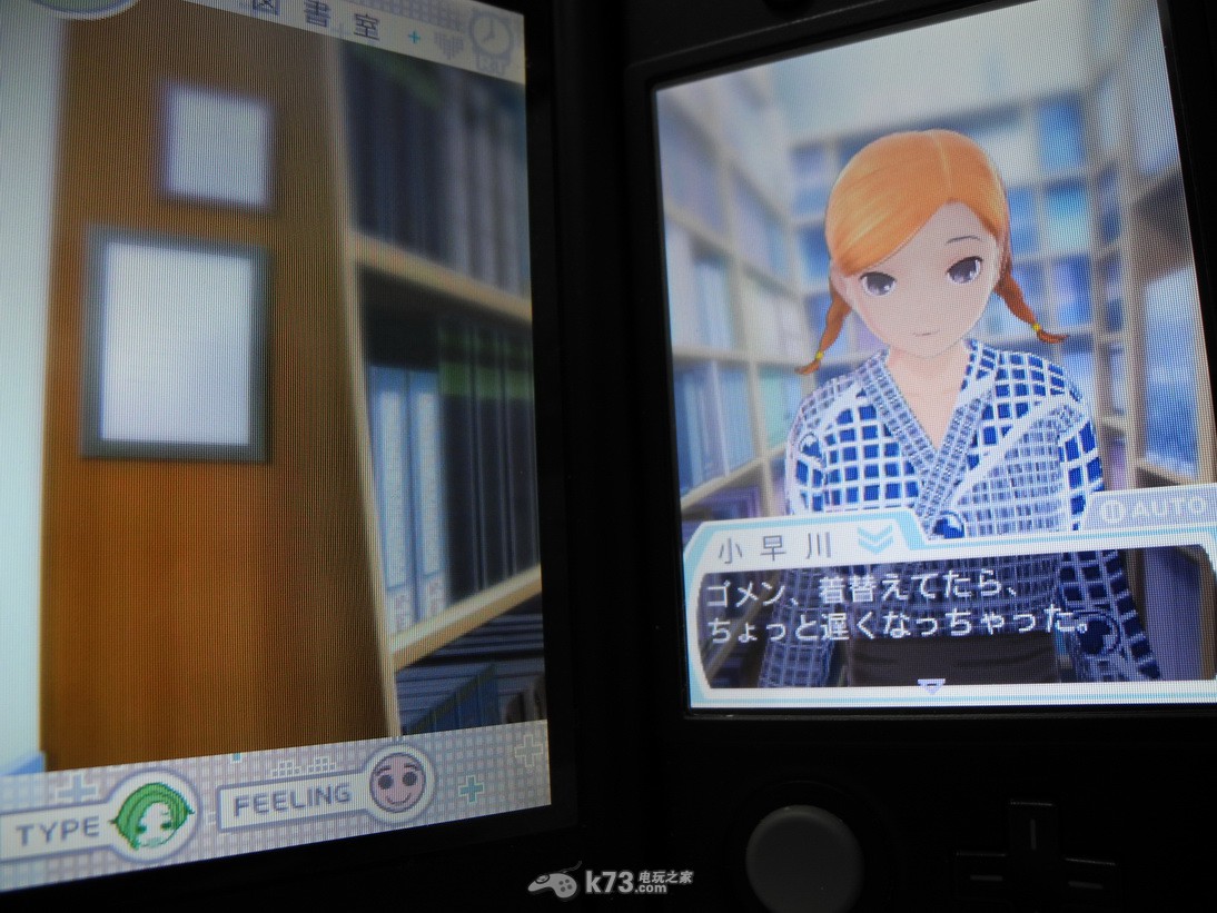 New爱相随+凛子同捆限定版及普通版开箱 New爱相随+凛子同捆限定版及普通版开箱