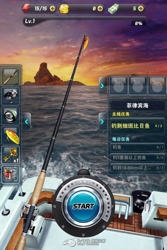 钓鱼发烧友ios评论后不给钱解决办法 钓鱼发烧友ios评论后不给钱解决办法