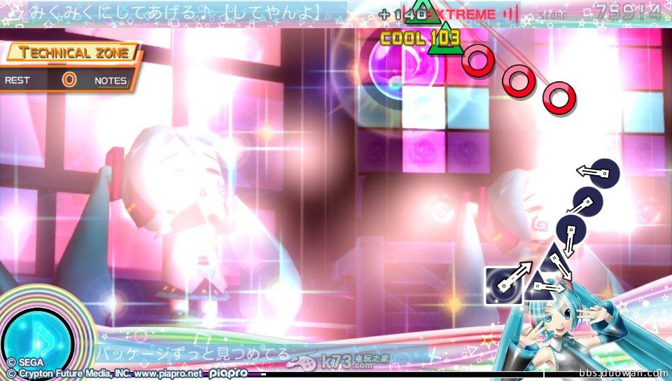 初音未来歌姬计划F2白金奖杯获取方法 初音未来歌姬计划F2白金奖杯获取方法