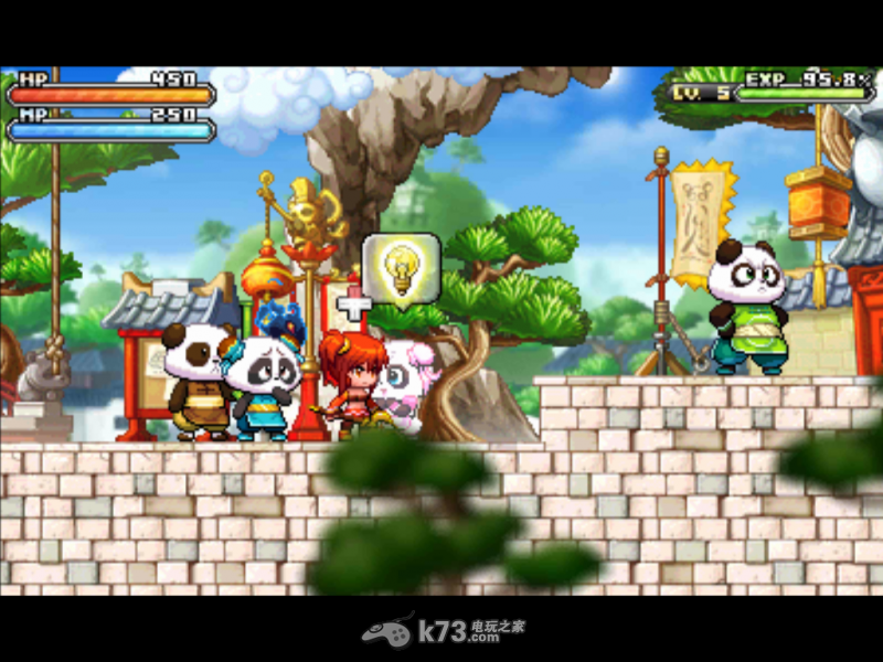 冒险岛命运的少女流程攻略 冒险岛命运的少女流程攻略