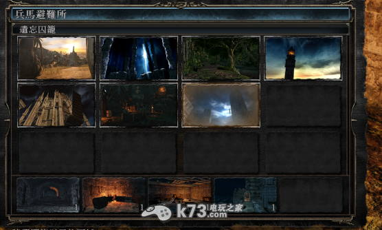 黑暗之魂2最后的巨人、咒缚者BOSS打法 黑暗之魂2最后的巨人、咒缚者BOSS打法