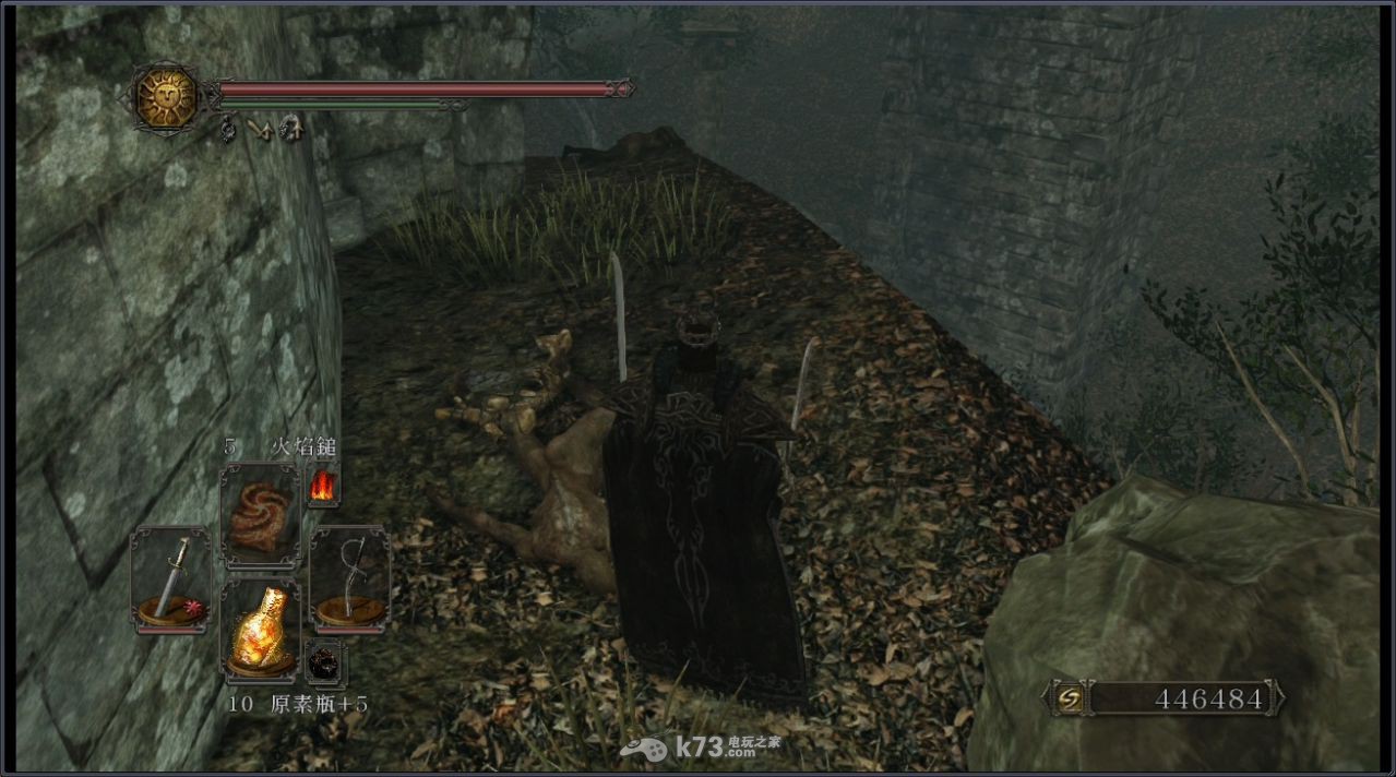 黑暗之魂2灵魂、生命庇护戒指获得方法 黑暗之魂2灵魂、生命庇护戒指获得方法