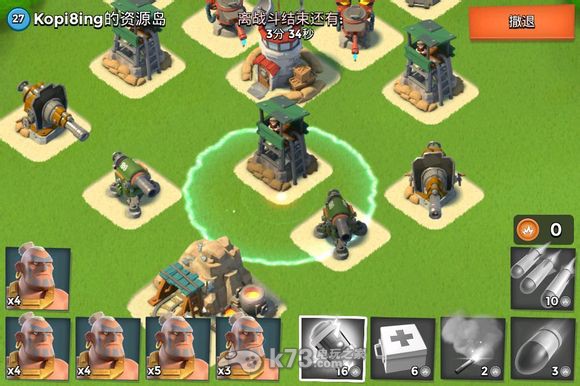 海岛奇兵震撼弹(EMP)伤害范围心得 海岛奇兵震撼弹(EMP)伤害范围心得