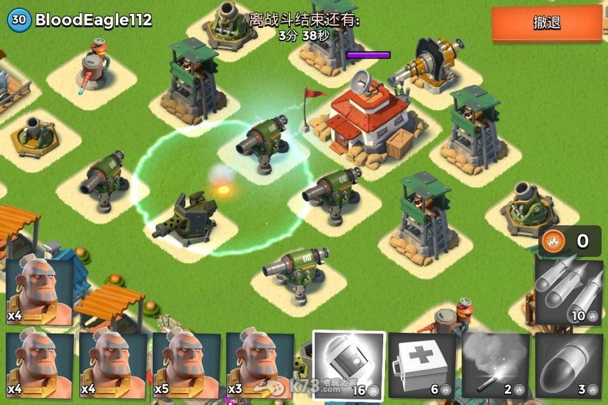 海岛奇兵震撼弹(EMP)伤害范围心得 海岛奇兵震撼弹(EMP)伤害范围心得