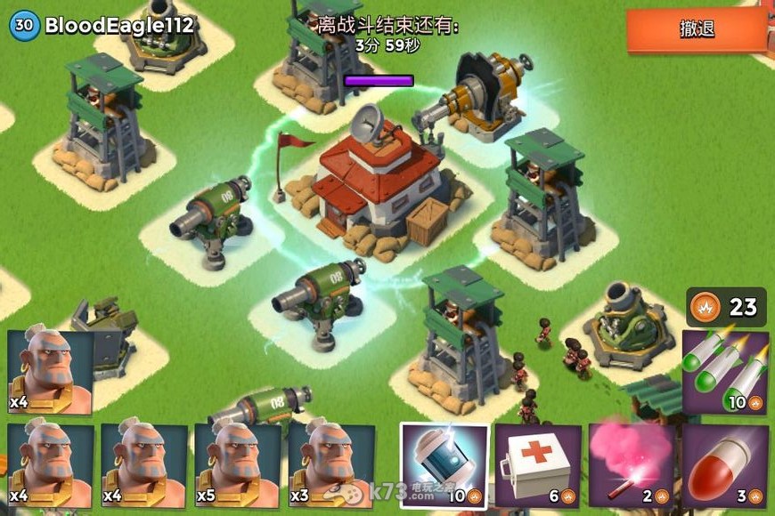 海岛奇兵震撼弹(EMP)伤害范围心得 海岛奇兵震撼弹(EMP)伤害范围心得