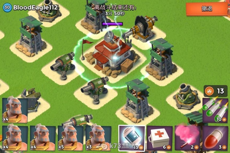 海岛奇兵震撼弹(EMP)伤害范围心得 海岛奇兵震撼弹(EMP)伤害范围心得