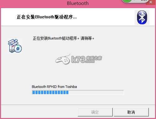 WiiU Pro手柄当pc手柄图文教程 WiiU Pro手柄当pc手柄图文教程