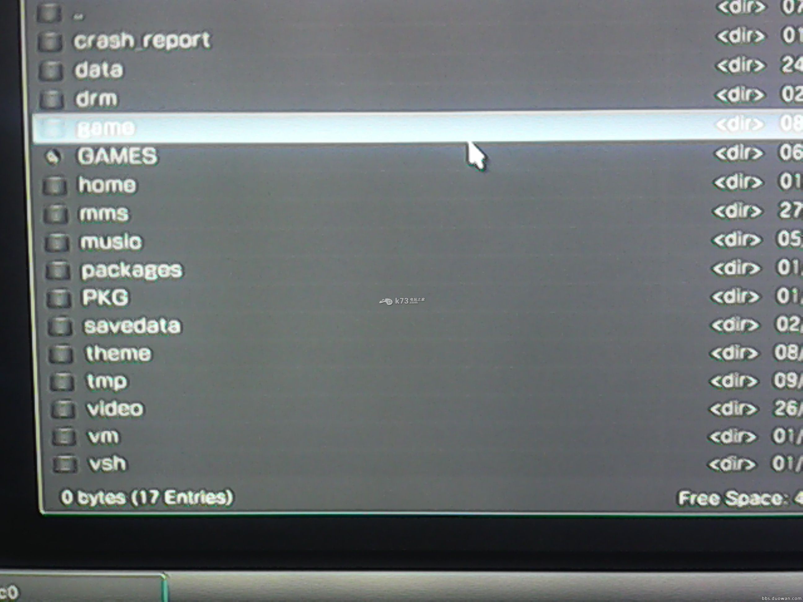 PS3使用他人存档方法 PS3使用他人存档方法