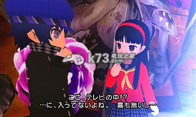 女神异闻录Q迷宫暗影恶魔书列表 女神异闻录Q迷宫暗影恶魔书列表