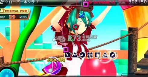 初音未来歌姬计划F2谱面解析第八课 初音未来歌姬计划F2谱面解析第八课