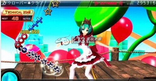 初音未来歌姬计划F2谱面解析第八课 初音未来歌姬计划F2谱面解析第八课