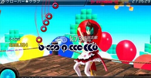 初音未来歌姬计划F2谱面解析第八课 初音未来歌姬计划F2谱面解析第八课