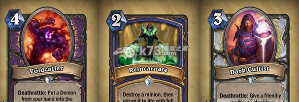 炉石传说亡语机制介绍 炉石传说亡语机制介绍