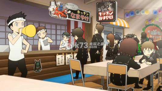 女神异闻录Q校内散策一览 女神异闻录Q校内散策一览