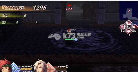 伊苏vs空之轨迹全人物EX技能伤害威力和躲避技巧 伊苏vs空之轨迹全人物EX技能伤害威力和躲避技巧