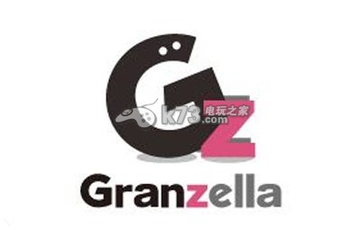 Granzella公司分为三个公司 Granzella公司分为三个公司