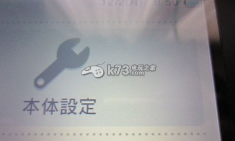 烧录新人安全维护全步骤 烧录新人安全维护全步骤