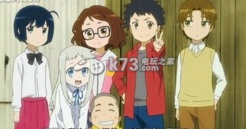 未闻花名安城线选项攻略 未闻花名安城线选项攻略