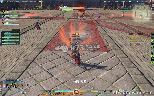 天涯明月刀ol鏖战郡王府副本通关打法 天涯明月刀ol鏖战郡王府副本通关打法