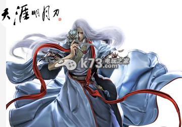 天涯明月刀OL杀手怎么接单 怎么杀人技巧 天涯明月刀OL杀手怎么接单 怎么杀人技巧