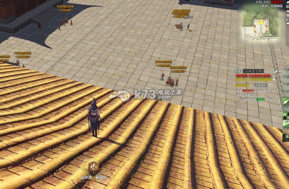 天涯明月刀ol三测最全隐藏成就点攻略 天涯明月刀ol三测最全隐藏成就点攻略