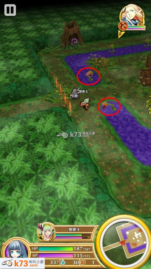 白猫计划11-3攻略方法 白猫计划11-3攻略方法